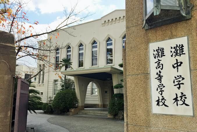 灘卒東大理系が大学の課題(理系)のお手伝いします 灘卒、国際物理オリンピック選手が大学の課題のお手伝いします。 イメージ1