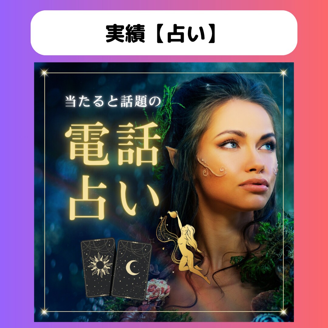 丸投げOK！インスタのフィード投稿を作成します 忙しいあなたの代わりに、伝わる・伸びる・売れる投稿を完全代行 イメージ7
