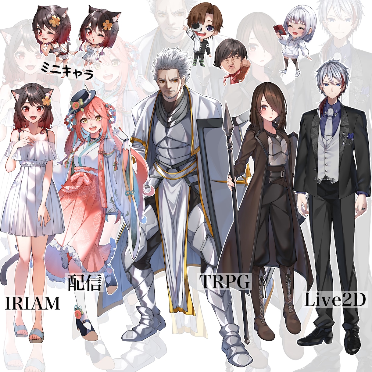 セール中!!イラスト全般制作いたします 顔周りから全身描写まで幅広く対応可能です！ イメージ7