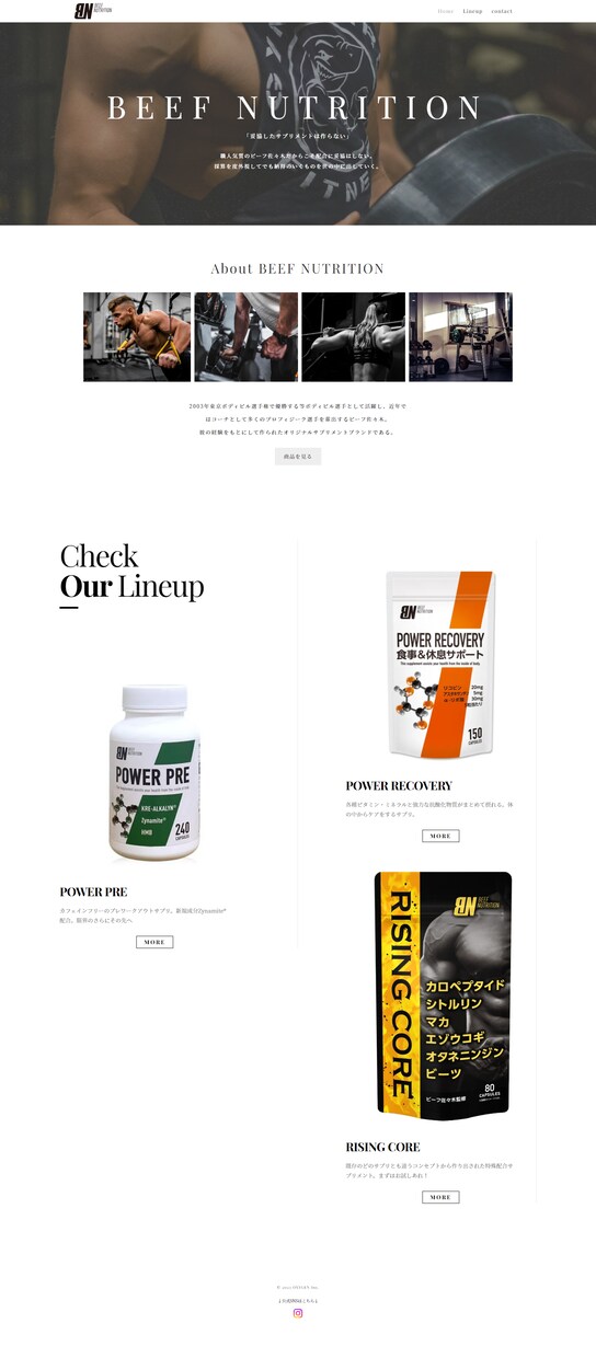 低価格＆高品質なWeb制作を行います 【STUDIOを使用したWeb制作】 イメージ2