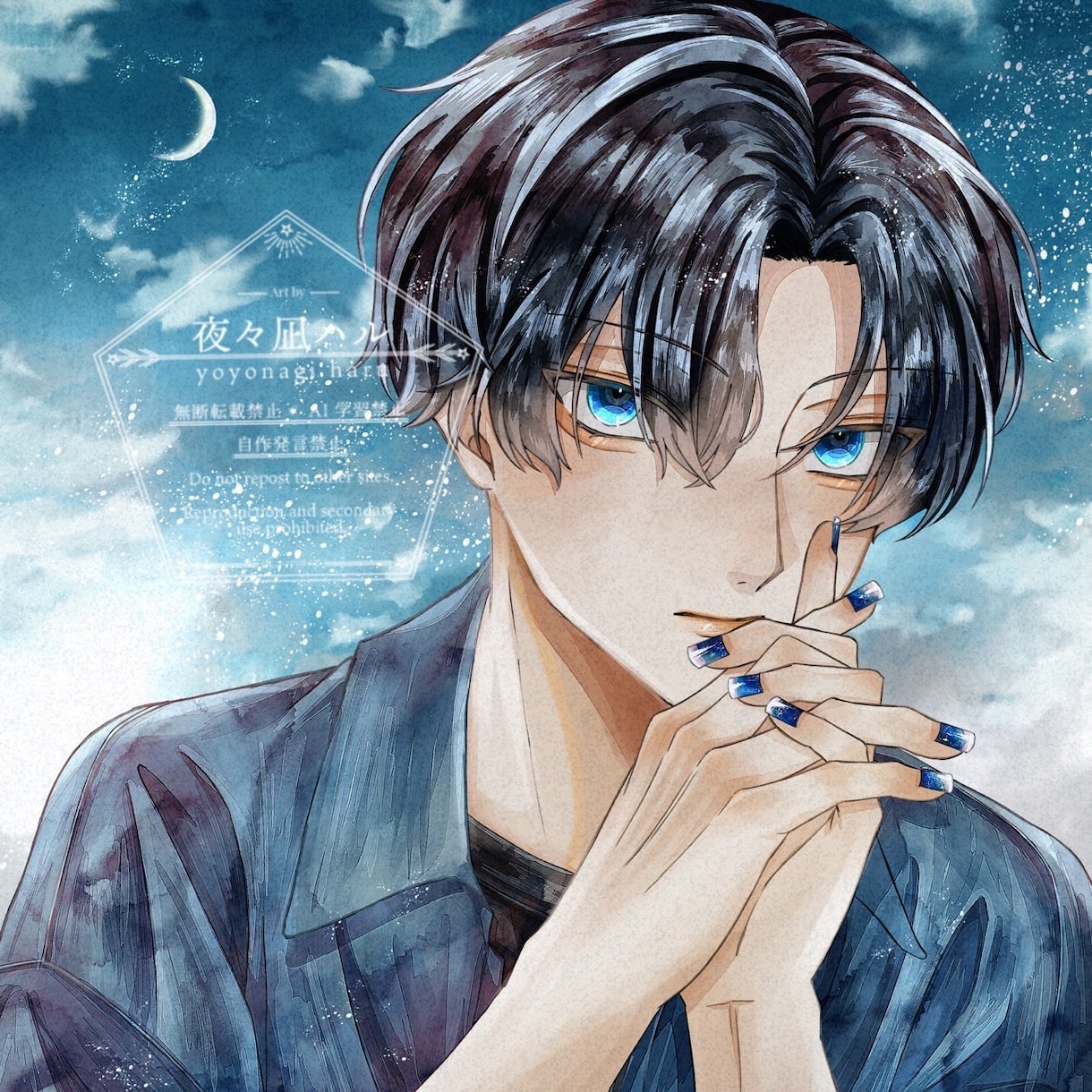 水彩風のイラストをお届けします 水彩風のキラキラしたイラストはいかが？ イメージ1