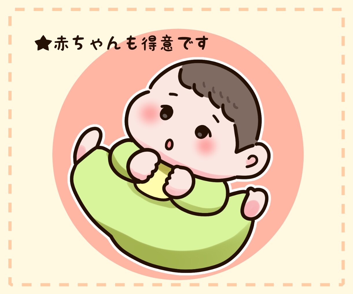親しみやすい♪ちょっとしたイラストお描きします ブログやSNSのアイコンやサムネにも(*^^*) イメージ7