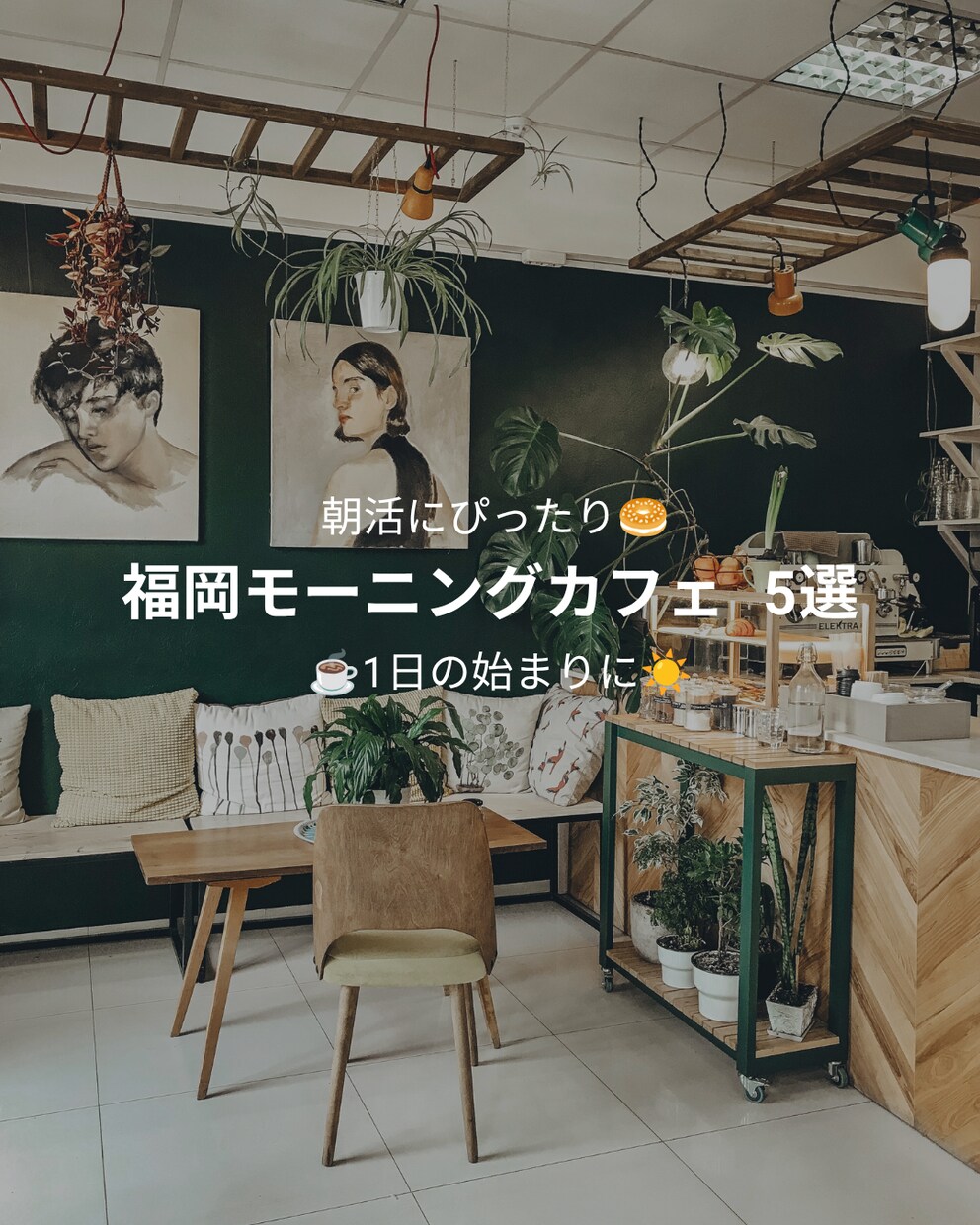 おしゃれなInstagram投稿を作成します 親しみやすく見やすいデザインで作成します イメージ3