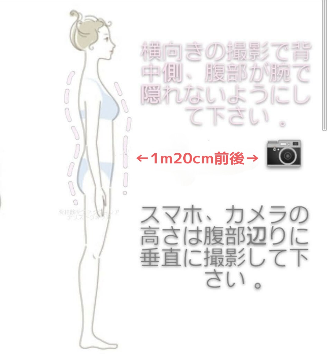 リピーター様限定コーディネート提案します リピーター様限定コーディネートのご提案 イメージ3