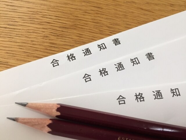 販売実績あり〜公務員への転職対策の秘訣を公開します たった4週間の対策で合格できたノウハウを特別に全部公開！！ イメージ1