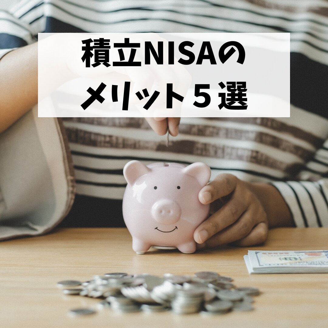 SNS用画像作成します ○○５選などの画像、商品紹介の画像を作成します イメージ2