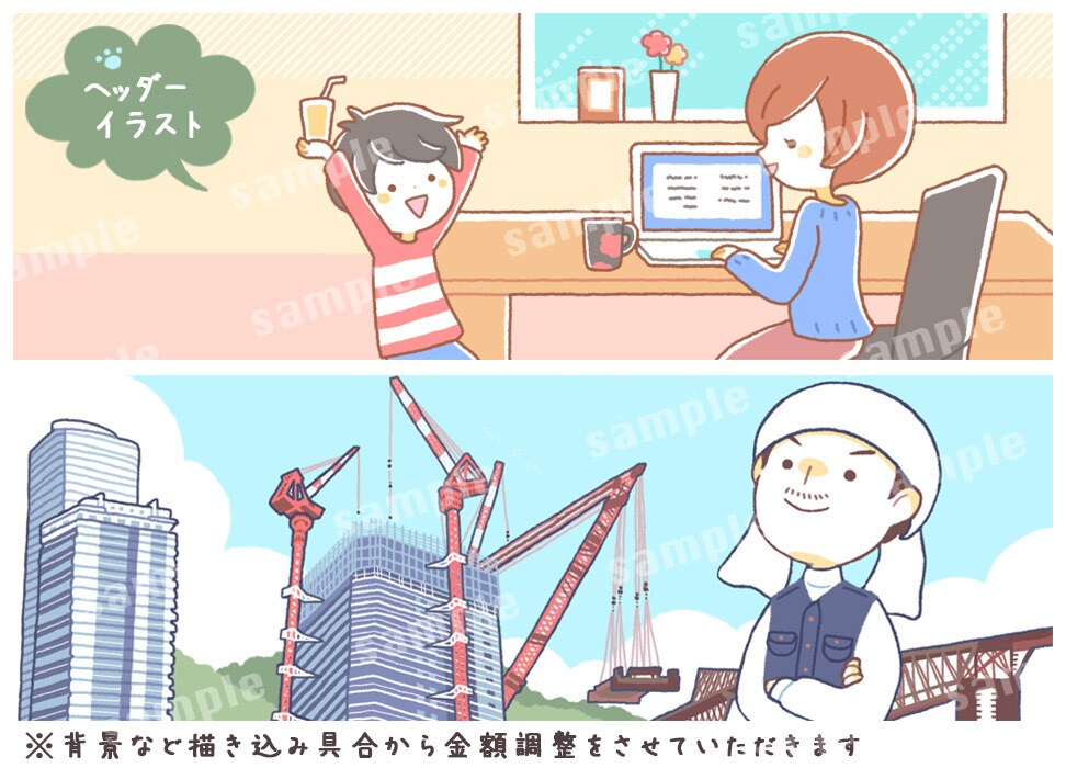 ゆるいタッチでアイコン・イラストカットお描きします ちょっとシュールで面白いタッチも描けます イメージ7