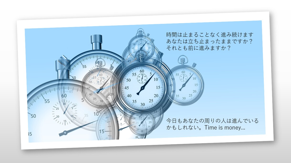初心者向け！物販の始め方から丁寧にコンサル致します 経験サイト多数・現役物販者・コンサル実績あり イメージ5