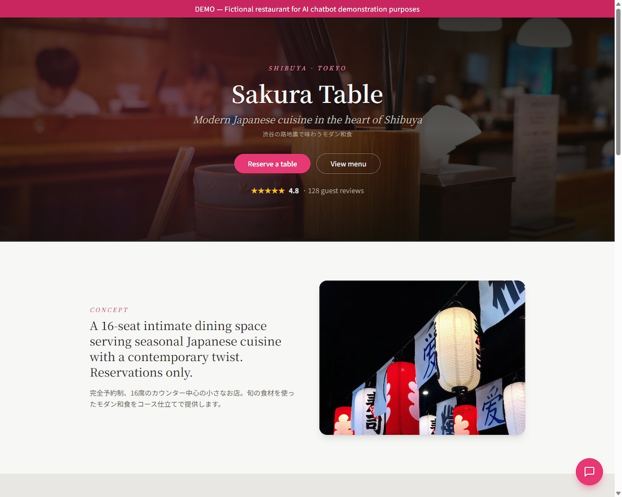 問い合わせにつながる、読まれるLPを制作します 見られて終わりにしない。問い合わせにつながるLPを。 イメージ4