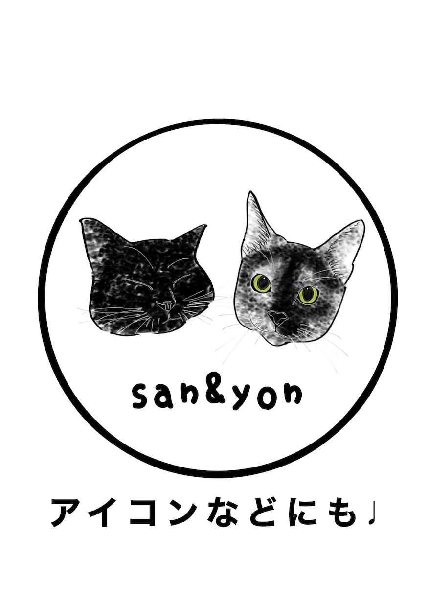 大切なペットの写真をもとに心を込めて描きます 大切なうちの子の忘れられない瞬間をイラストにしませんか？ イメージ7