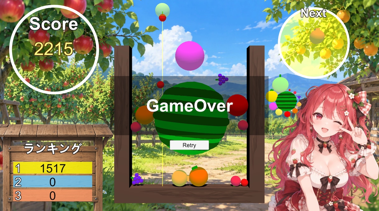 オリジナルの《落ち物マージ系》ゲーム作ります あなただけのオリジナル要素や内容にしたゲームを作ります イメージ2