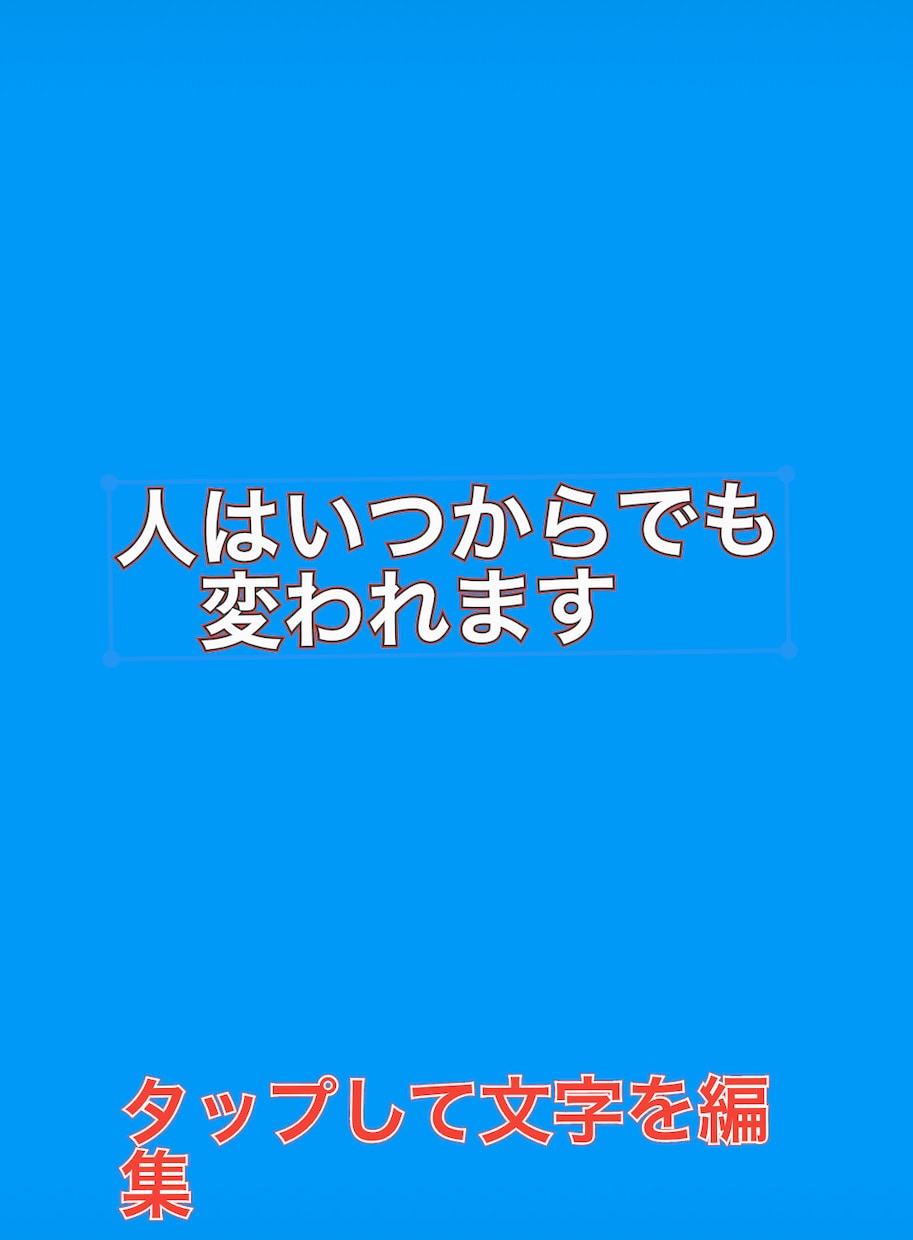 ニ、若々しく健康でいられる方法をお伝えします 自分と愛する人の為にも変わり方をお伝えします。 イメージ1