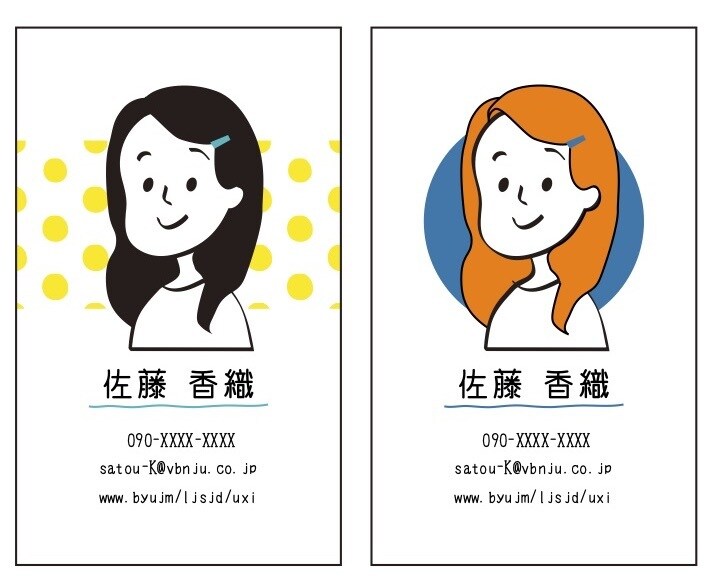 大人の方向け！シンプルな似顔絵描きます SNSのアイコンや名刺にどうぞ！シンプルでおしゃれな似顔絵 イメージ3