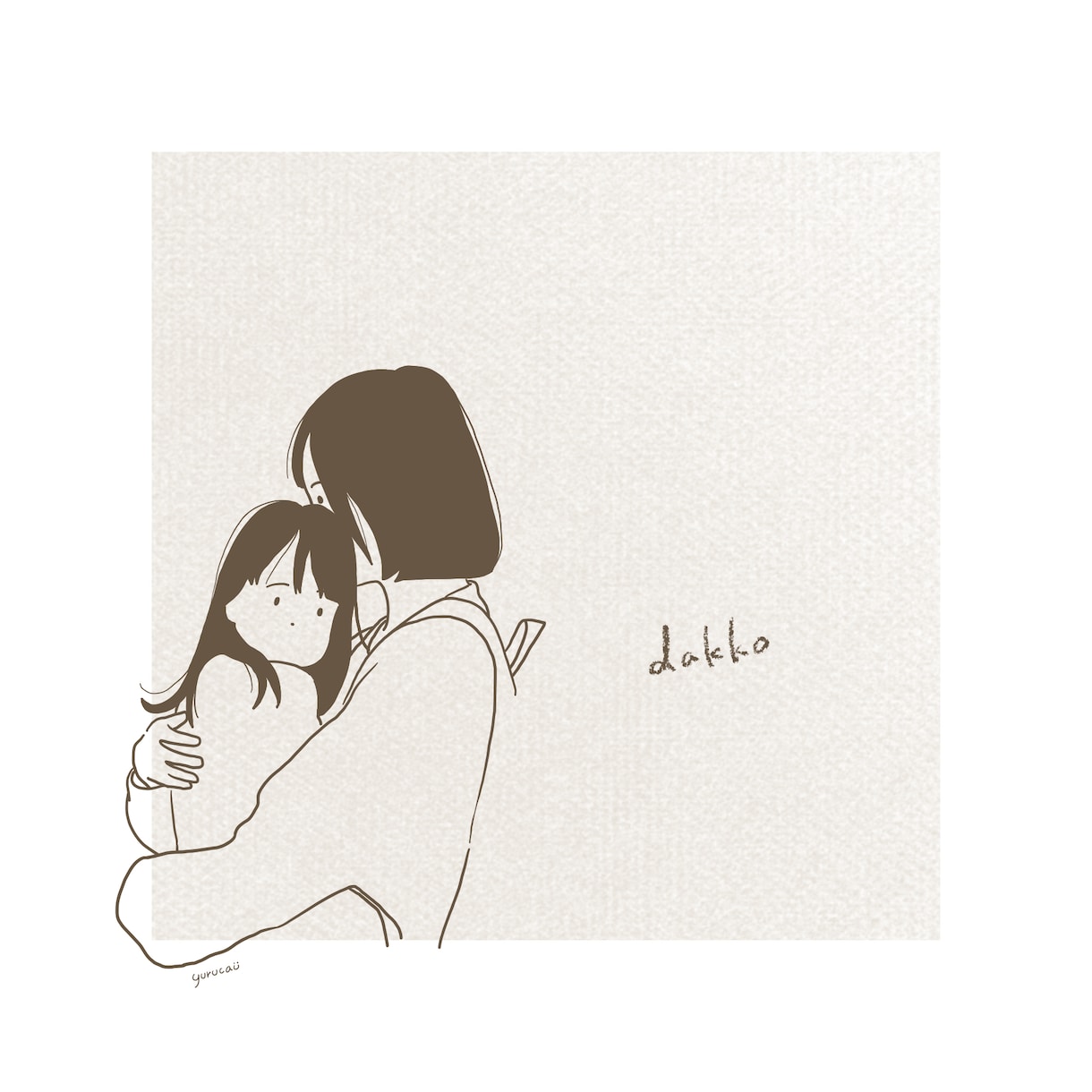大人かわいい♩写真からシンプルイラスト描きます ナチュラル可愛いおしゃれ線画♡選べる色で個性を イメージ10