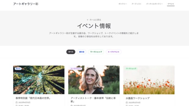 ReactとNext.jsでWebアプリ開発します 最新技術で高速・SEO対策も万全なサイト構築！ イメージ10