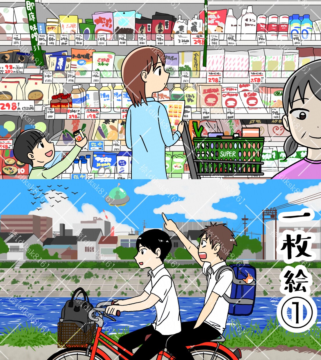 アニメ風デフォルメイラスト描きます オリキャラ・似顔絵などアニメ風のかわいいイラスト描きます！ イメージ4