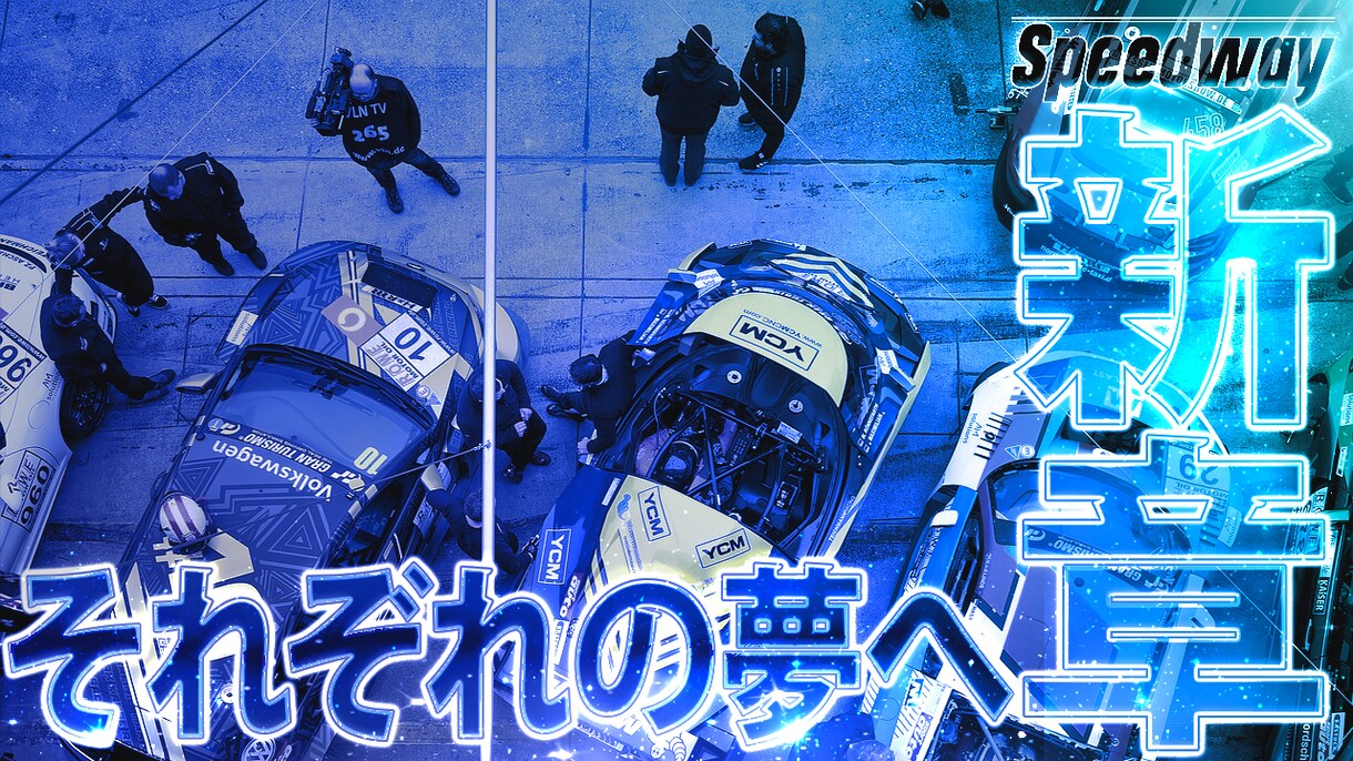 初心者歓迎 】1枚2,000円〜！サムネ制作します YouTube発信のサポートをさせてください。 イメージ3