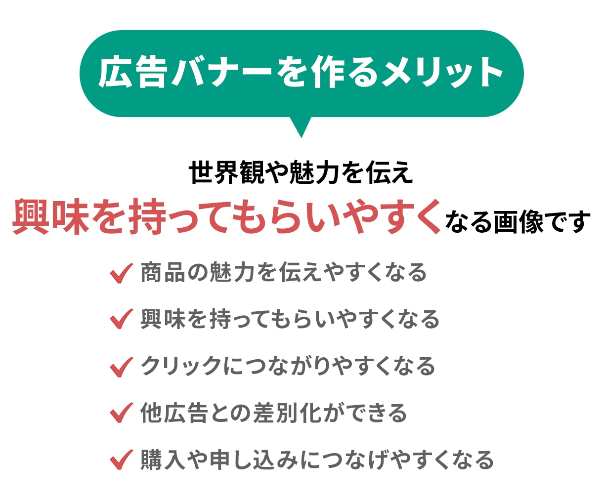 Instagram｜バナー画像制作します 初めてでも安心してご依頼ください！ イメージ3