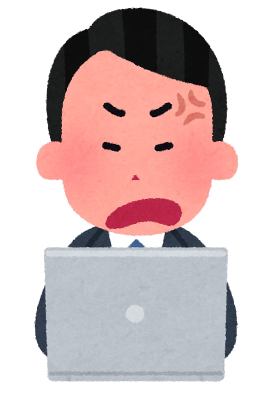 Windows10が遅い重い現象相談に乗ります Windows10のサポートが残り僅かなんとか最後のあがき イメージ4