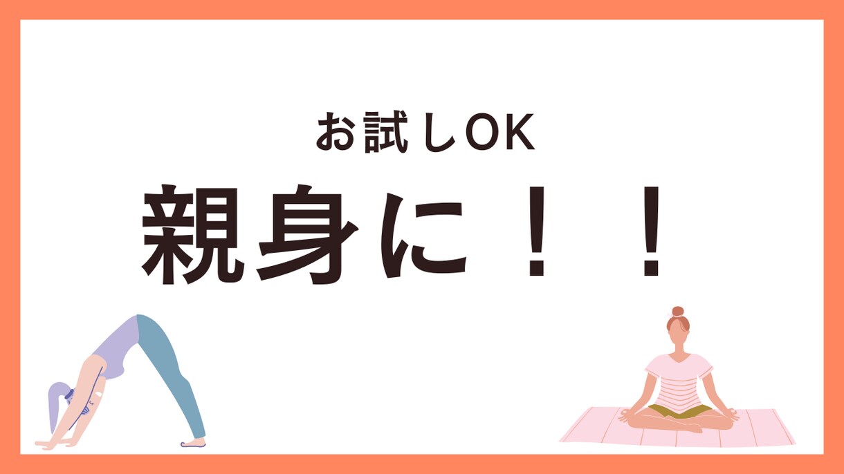 お客様の心が軽くなるお話し相手になります お客様の毎日が楽しくなりますように☺️ イメージ2