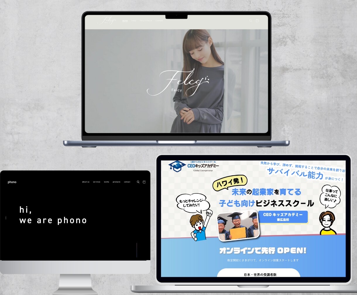 HPの修正・変更をおこないます ホームページの修正や変更作業など承ります イメージ2
