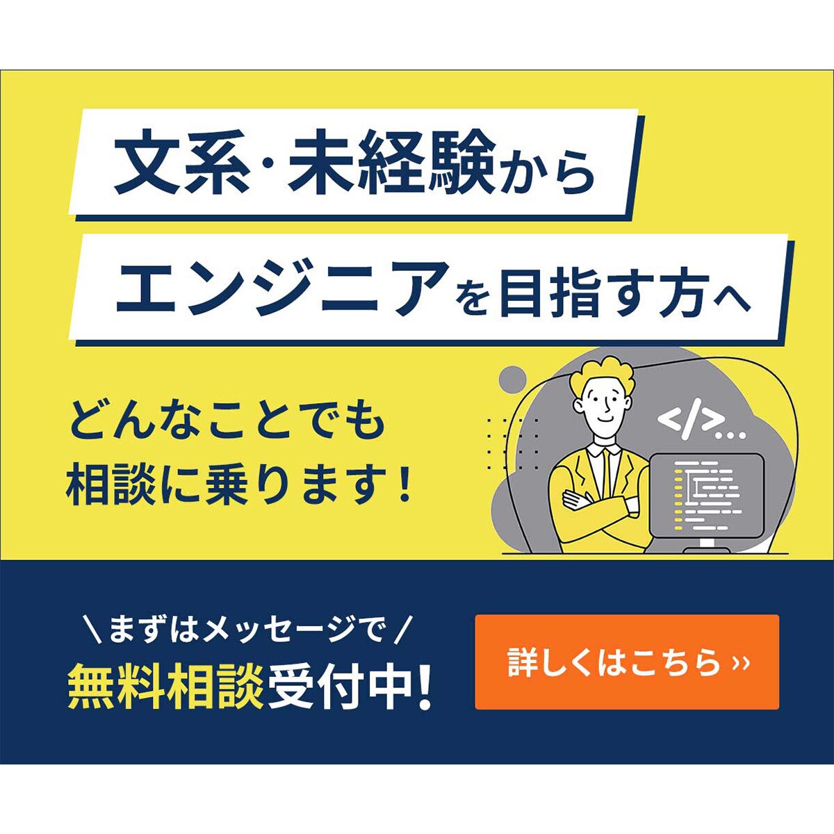 目に留まる！パッと目を引くWEB画像を制作します ひと目で内容が分かる、反応率が上がるWEB画像 イメージ6