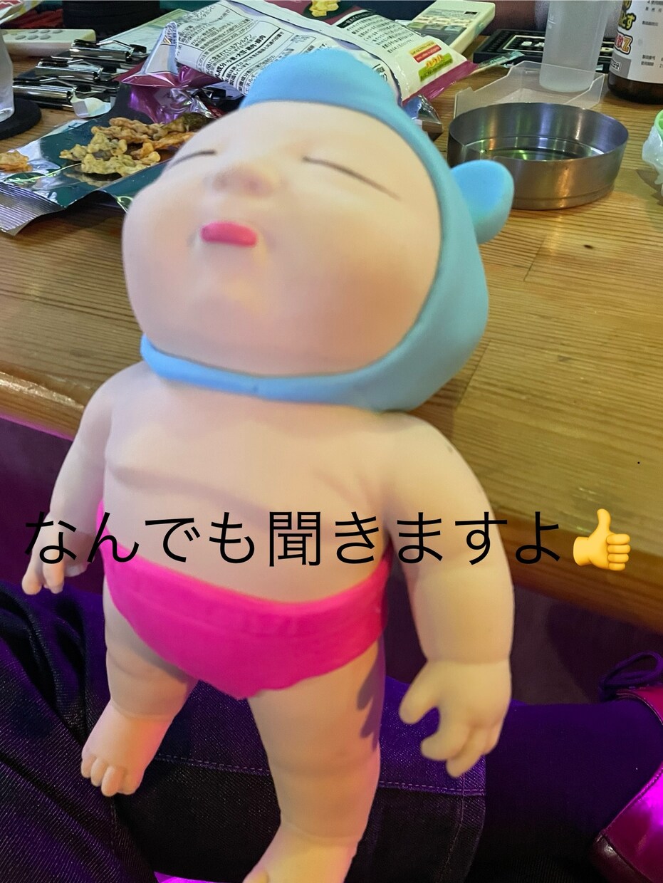友達感覚で話し相手になります 年上や年下など気にせずタメ口で話して下さい＾＾ イメージ1