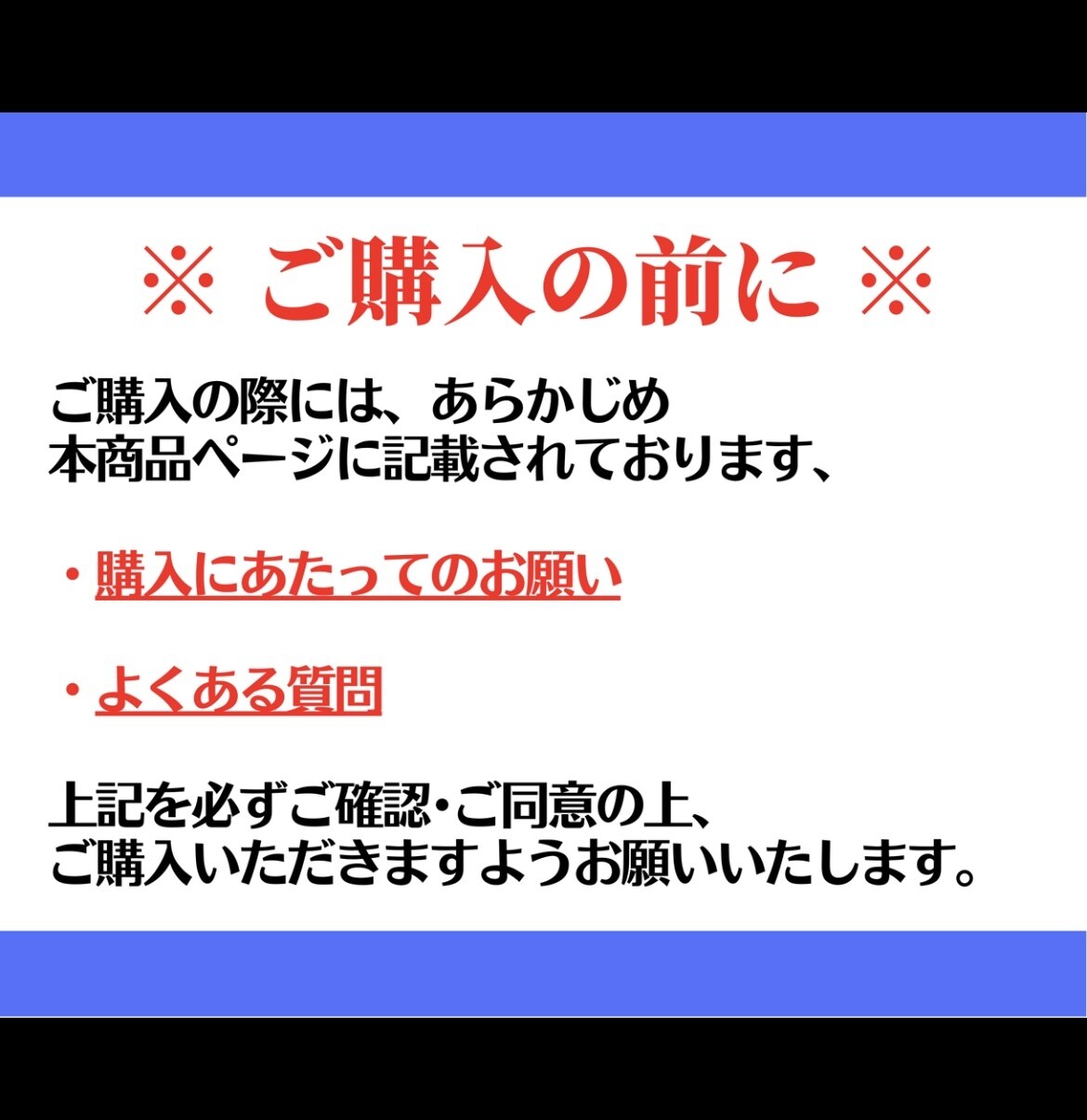 復讐界隈代表が〝復讐者〟の為に稼ぐ手法…教えます あなたの"復讐"を創造する為のノウハウ イメージ2