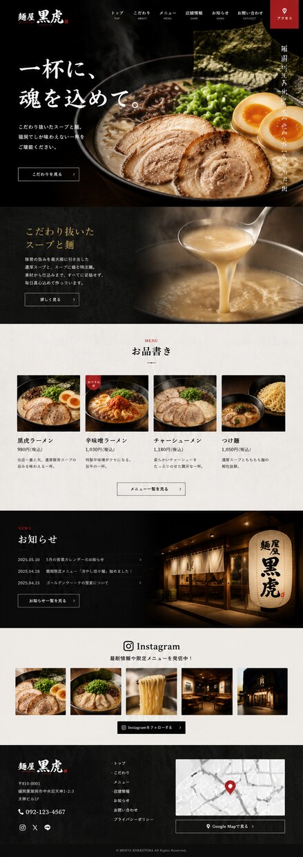 既存サイトをWordPress化いたします サイトをWordPress化して更新を簡易化しませんか イメージ8