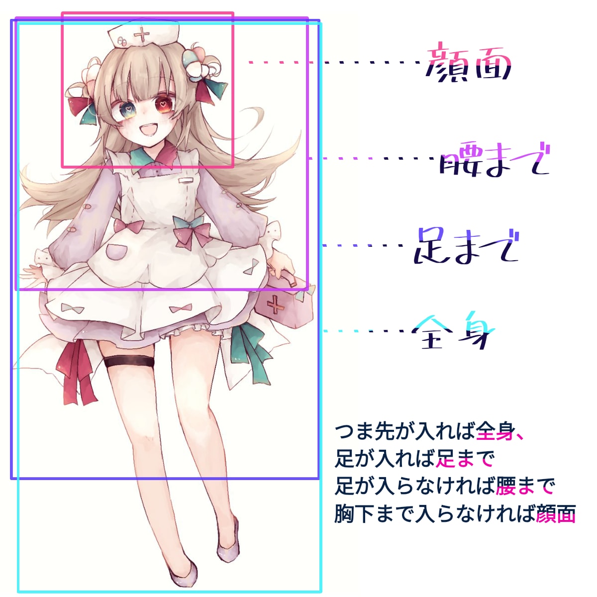 二次利用、商業利用可能のイラスト制作致します キラキラで華やかな雰囲気のあるイラストを仕上げます！ イメージ3