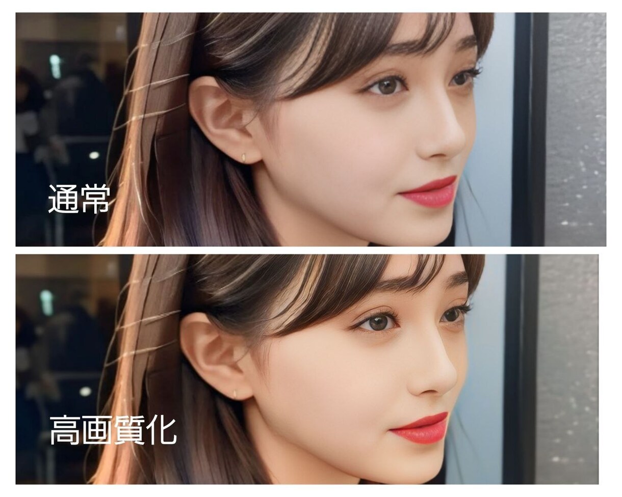 広告モデルに　AI美女こはるが写真を5枚納品します “こはる”があなたのコンテンツの広告塔に！ イメージ10