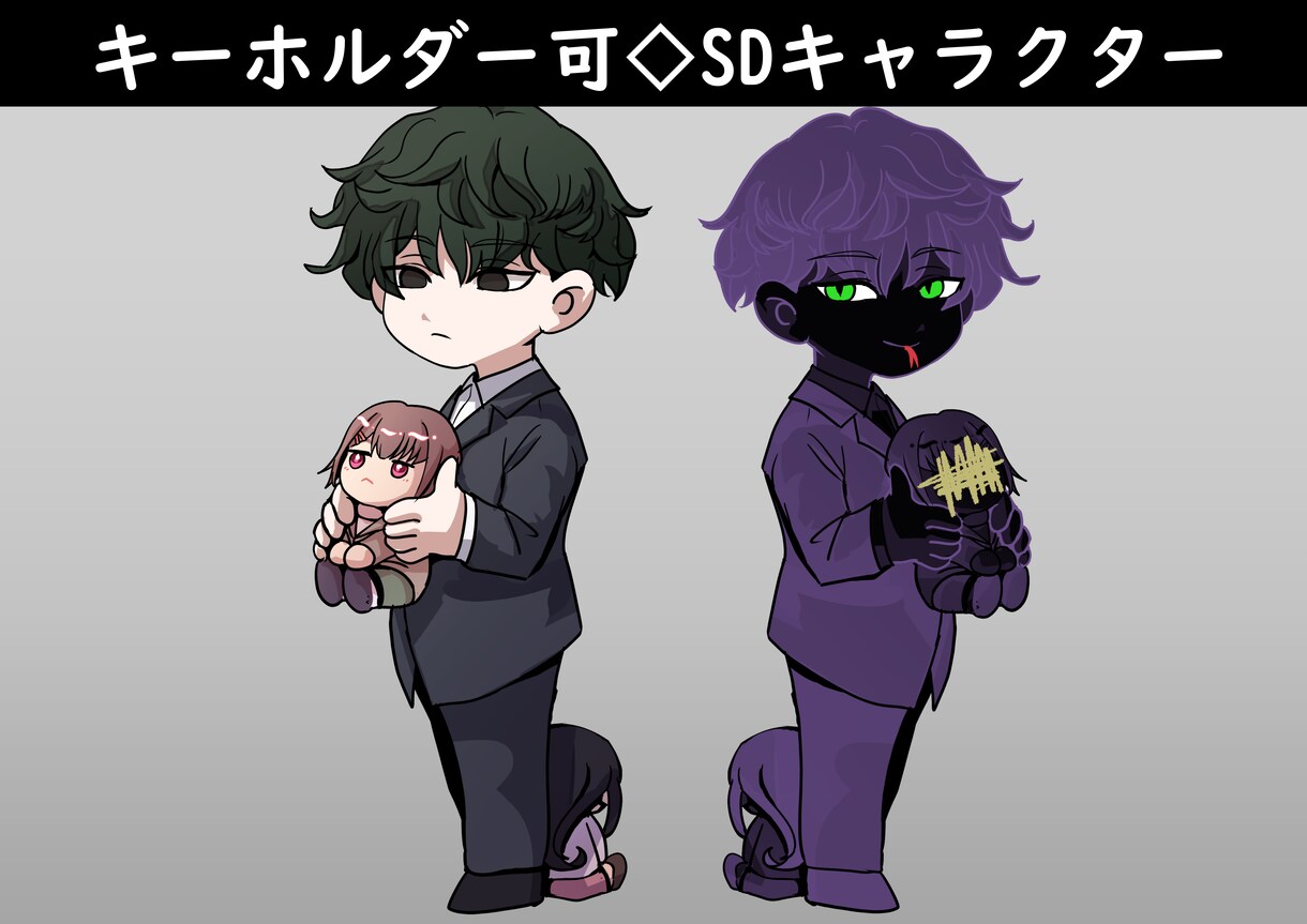 ご希望の雰囲気に合わせた立ち絵制作いたします 納期最短3日◆絵柄対応可能です。 イメージ5