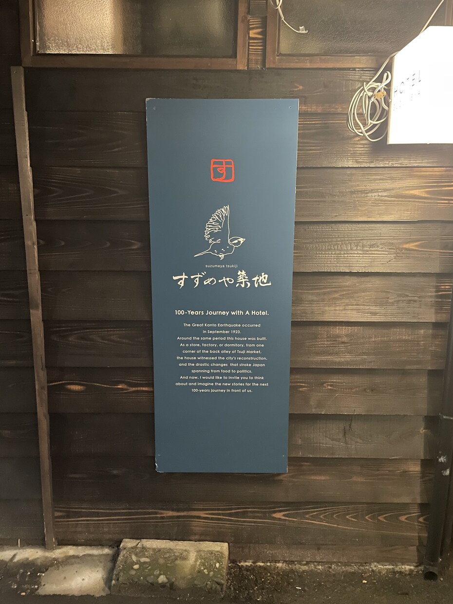 雰囲気に合わせたデザインのロゴを制作します カフェや居酒屋のロゴデザインをビジュアル込みで制作します イメージ1