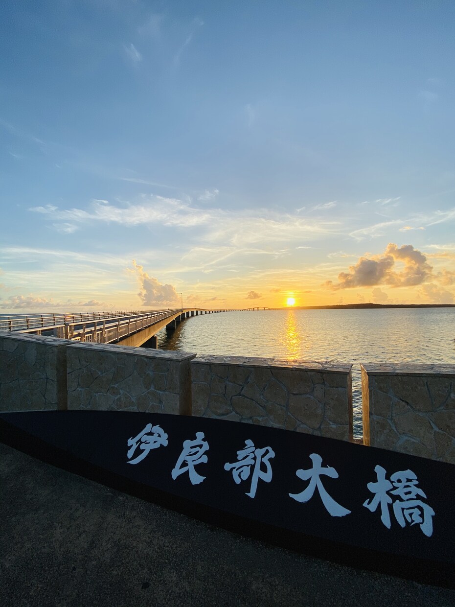 旅行のプランニング頑張ります せっかくの旅行なら、楽しく効率よくいろんなところに！ イメージ3