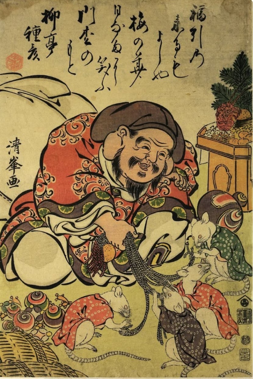 開運祈祷！大黒様の力で貴方の未来を照らします 大黒様にあなたの運気をご祈祷して、最高の人生に イメージ1
