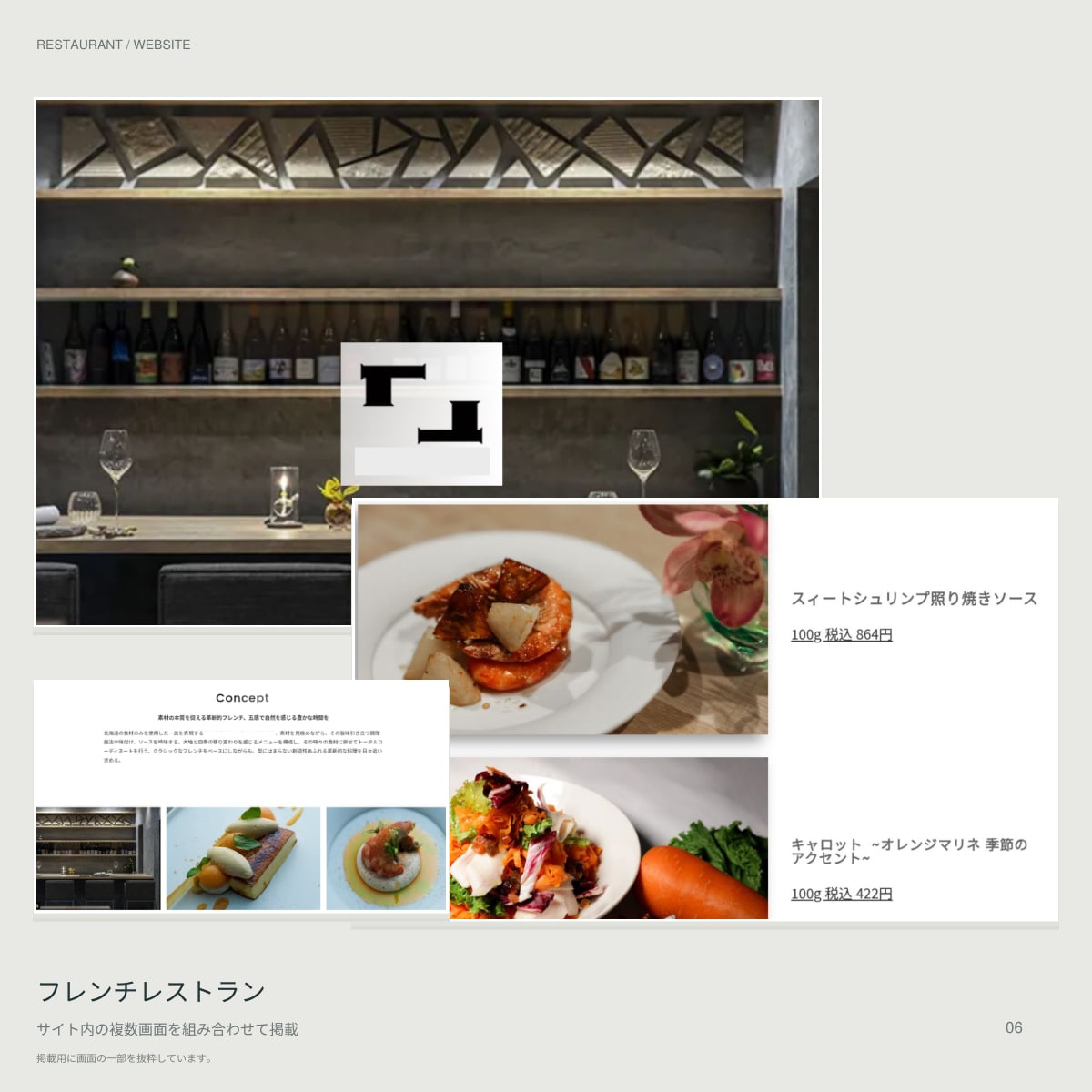 会社の魅力が伝わるホームページを制作します あなたの会社の魅力を、Webサイトでカタチにします。 イメージ6