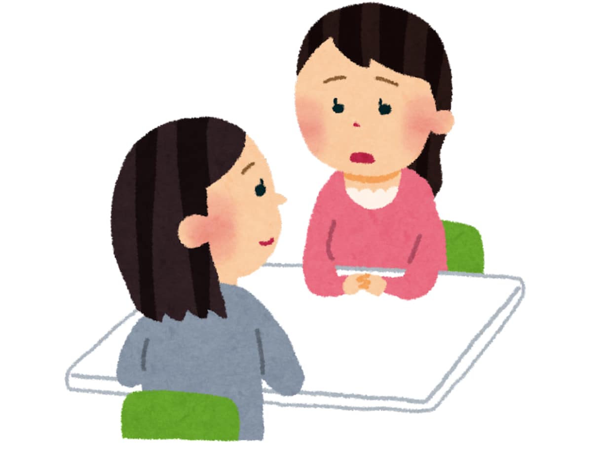 学生さんのお悩み相談乗ります 現役女子高生がハッピーな日常をお届けします1 イメージ1