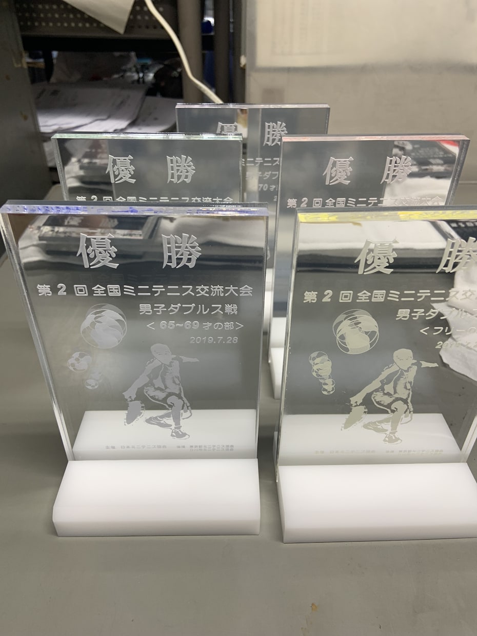 各種スポーツイベント等の記念品を製作します オリジナルデザインのトロフィーや楯をお作りします。 イメージ2