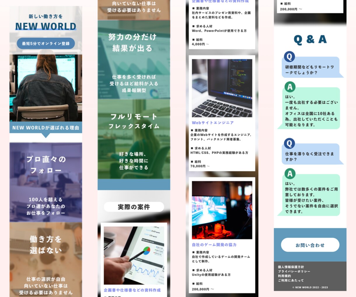 集客・売上UP！　アクセス数のとれるLP作ります ロゴ制作あり！反応の出る最高級のランディングページ作ります！ イメージ3