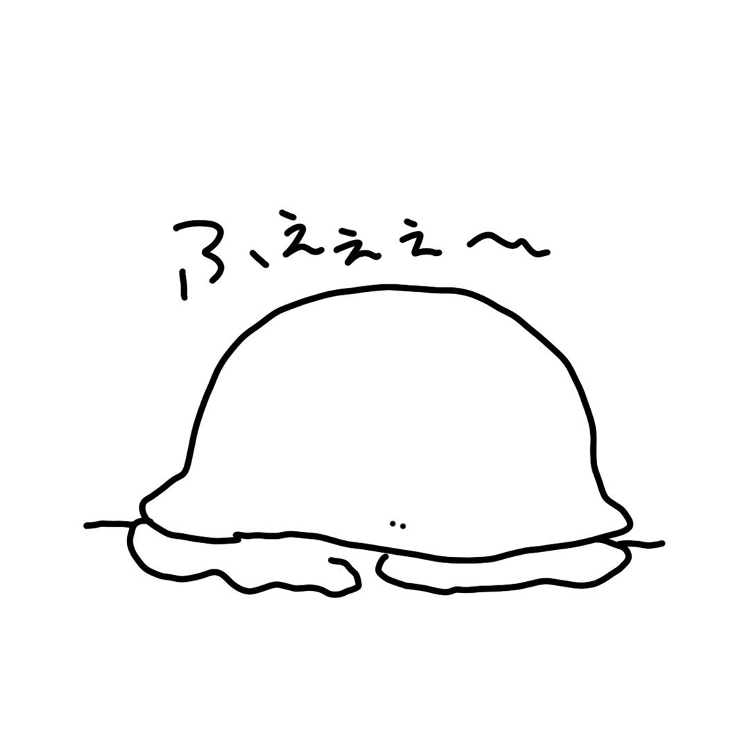 ゆるゆるイラスト描きます あなたのイメージしたものがイラストになります！ イメージ2