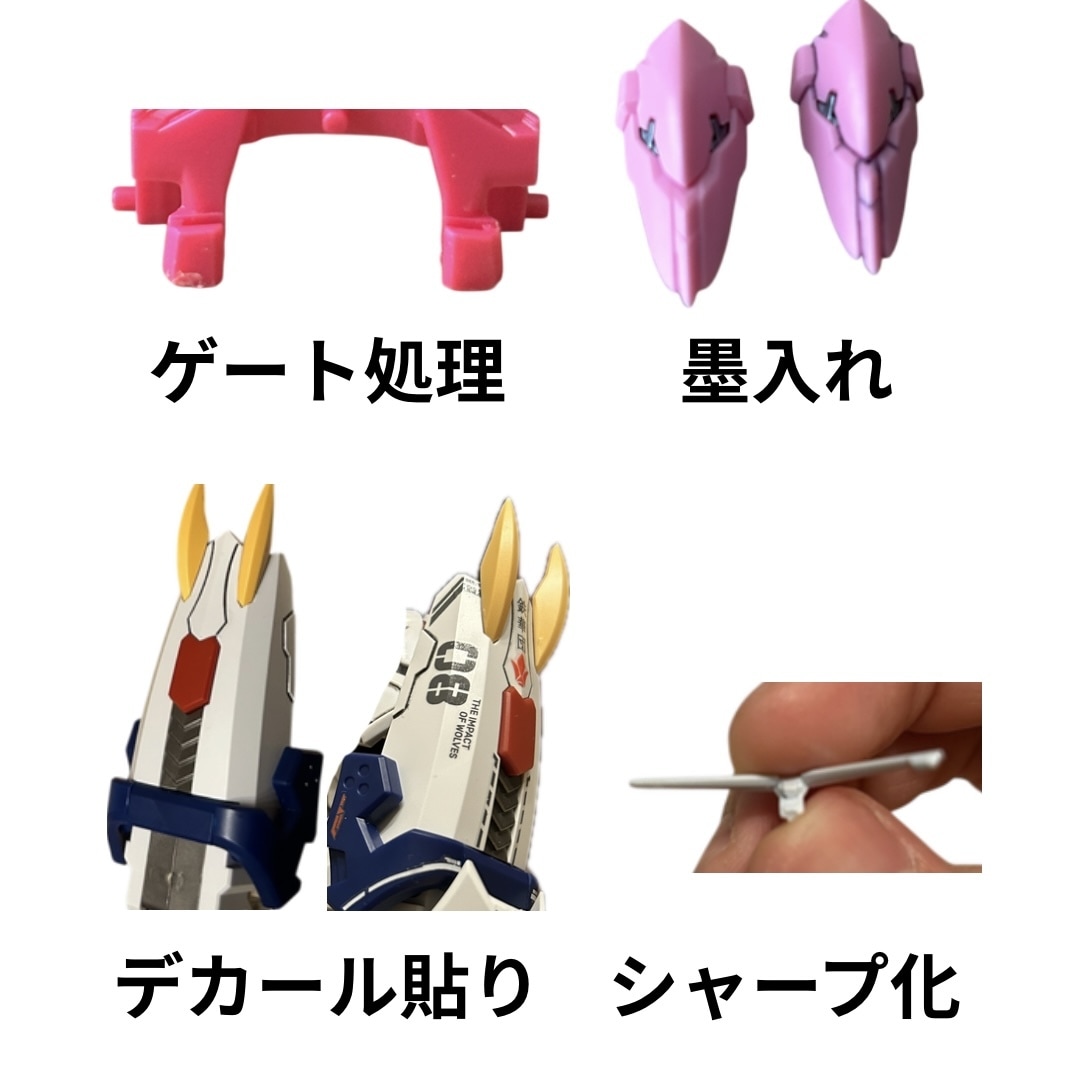 大切なプラモデルを丁寧に製作代行致します 素組みから"ワンランク上"の仕上がりへ！ イメージ4