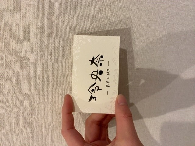お名前書きます ハガキサイズまでの用紙にお名前書きます！ イメージ2