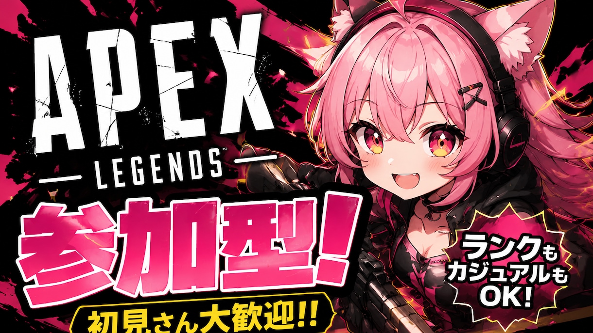 ご要望に寄り添ったサムネイル制作を承ります YouTubeや各種配信媒体のサムネイル作成します！！ イメージ3