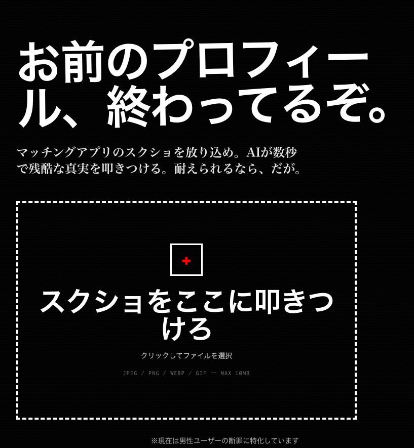AIを活用してLP・Webサイトを爆速制作します 通常1-2週間の制作を3-5日で納品します イメージ3