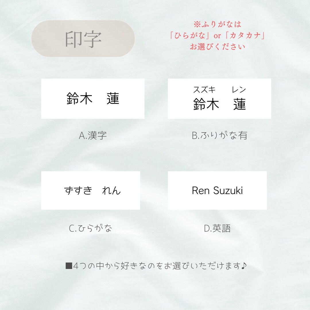 選べるデザイン♪おくすり手帳カバーを作ります セミオーダーでオリジナルのおくすり手帳を作りませんか？ イメージ5