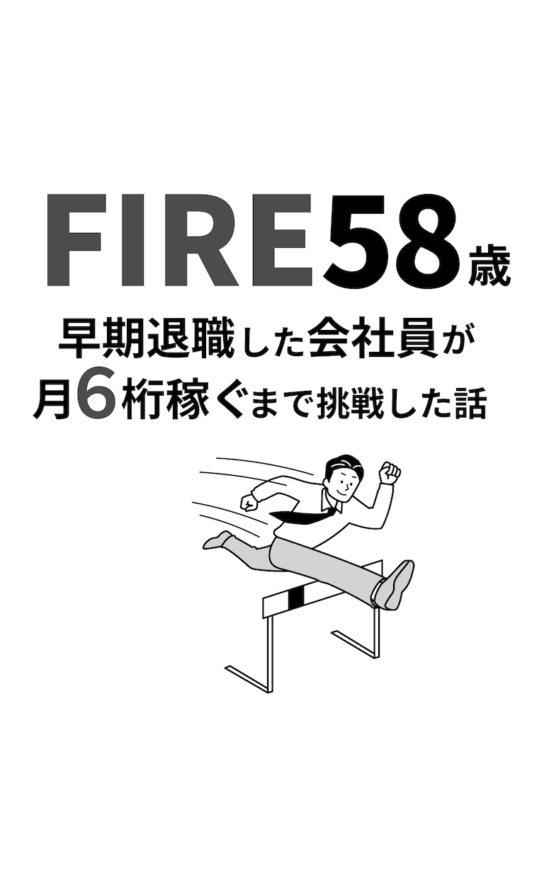 表紙も中身も「美しい」ペーパーバックを作ります あなたの本を読んでから作製！オリジナルの本を出版代行します イメージ10