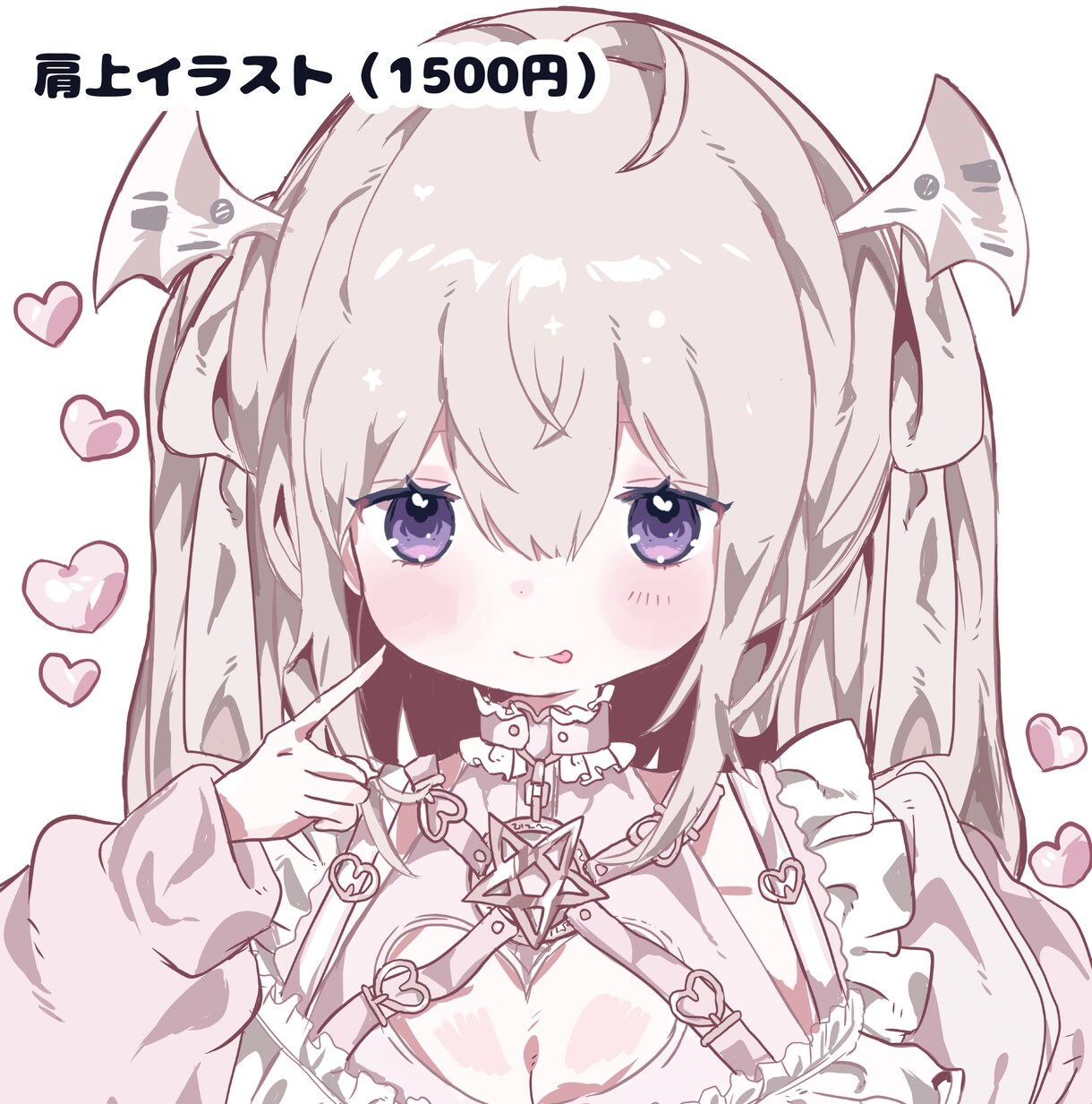 短納期！ゆるかわいいイラスト制作いたします 背景・小物無料！お気軽にご依頼ください イメージ2