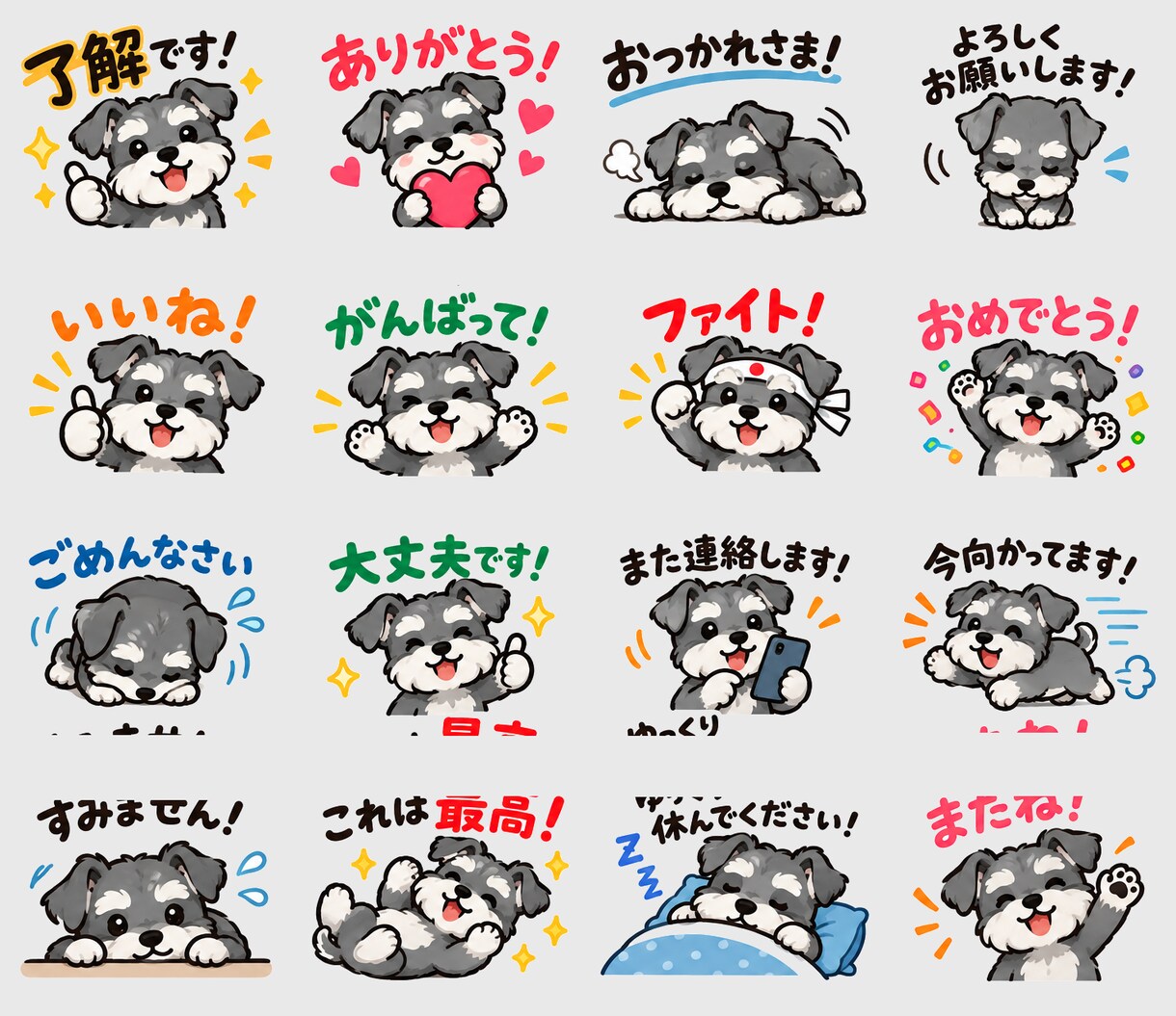 SNSショート動画編集請負います 簡単な動画作成です！ぜひお問い合わせください イメージ1