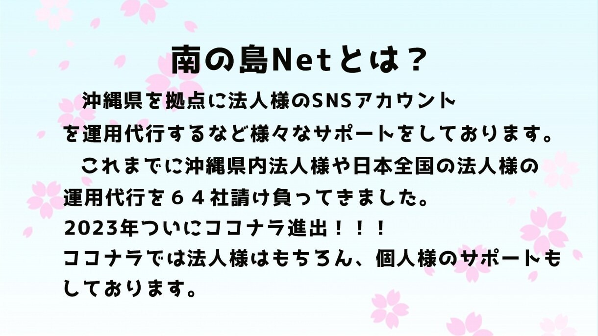 X(追加購入用)日本人フォロワー400人増加します リアルユーザーの日本人アカウントがフォローします イメージ3