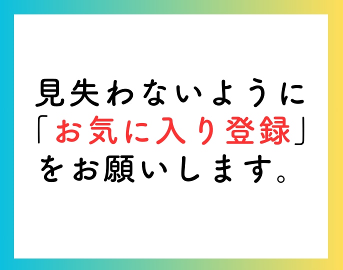 AIを使った新時代のストック収入を構築します 放置するだけ！本業以外で究極のマネーマシン作りませんか？ イメージ2